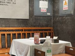 -东来顺饭庄(apm总店)