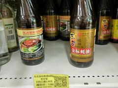 -华润万家(凯德和平广场店)