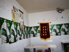 大堂-顺心拉面馆(马道街店)