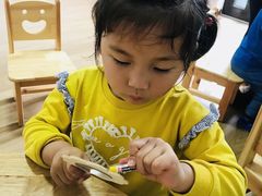 -MuaKids Garden