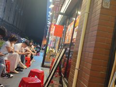 -荆九爷爆炒桥头三嫩(浙大店)