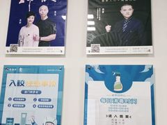 -新励成演讲口才培训(无锡梁溪学训中心)