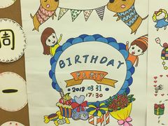 -东方童画少儿美术(金桥体验馆)