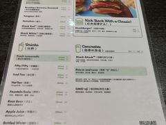 -Shake Shack(西单大悦城店)