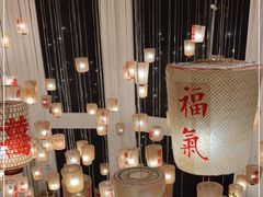 -禧宴Joyous Restaurant(禧园店)