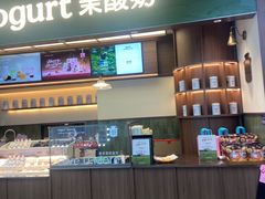 -麦当劳(中山公园龙之梦店)