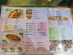 -浩海火烧云傣家菜(京广店)