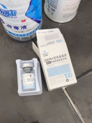 -上海首尔丽格医疗美容医院