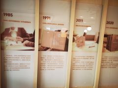 -家理律师事务所(深圳店)
