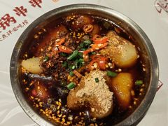 -大芊金重庆串串火锅(南京路店)