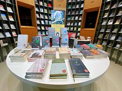 -思南书局·诗歌店