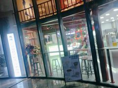 -兰州·放咔甜胚子奶茶(麦积华阳店)