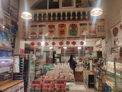 -阿殳咖啡(水围村店)