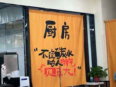 -秦豫肉夹馍(骡马市总店)