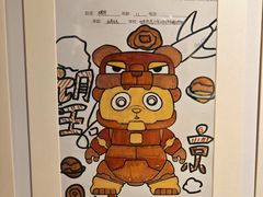 -凯德MALL(望京店)