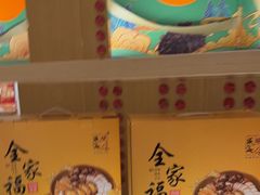 -映像威海·海鲜味道(经区店)