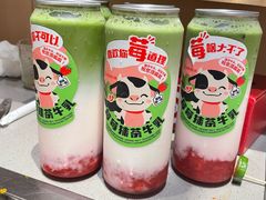 -海底捞火锅(人民广场店)