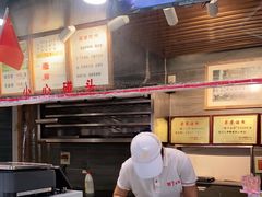 -矮子馅饼(大成路店)