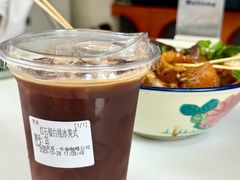 -CowCow其其·牛杂咖啡公司(六运店)