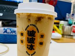 咖啡波波冰-喜茶(上海兴业太古汇店)