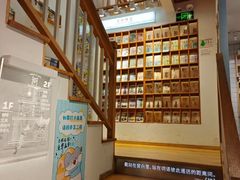 -猫的天空之城概念书店(苏州平江店)