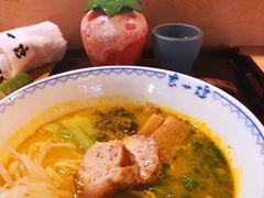 日式酸汤面-赵记玄面(市府恒隆广场店)