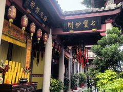 -叩齿古寺