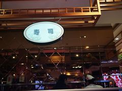 -比尔森韩式烤肉自助(国商店)