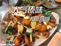 香茅草炸排骨-多哥水傣味餐厅(司马巷店)