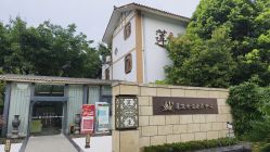 -莲生母婴月子中心(清水河公园店)