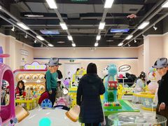 -龙湖西安曲江天街