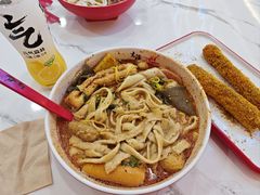 -高福麻辣烫(新阳店)