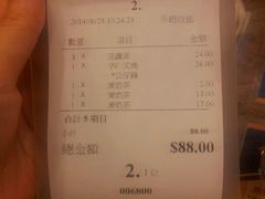 android_upload_pic-金华冰厅