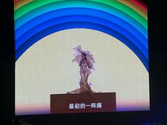 -深圳市体育中心体育馆主馆