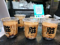 脏脏茶-歹街(金成店)