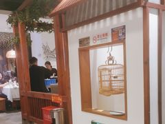-沸腾鱼乡(知春路分店)