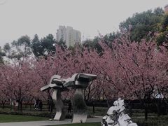 -静安雕塑公园