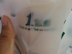 波霸奶绿-1点点(岗顶店)