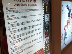 环境-百丽宫影城(ifc商场店)