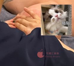 -可樱汇·美容洗发SPA