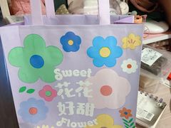 -好利来(北顺城路店)