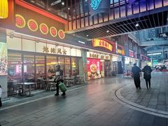 -地摊风云龙虾烧烤铺(润和国际店)