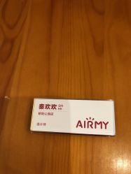 点击看大图 -爱儿美儿童摄影(朝阳公园店)