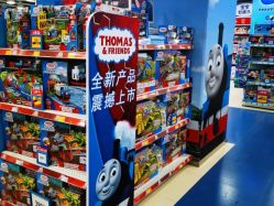 -TOYSRUS玩具反斗城(步步高梅溪新天地店)