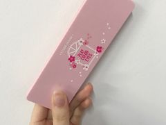 -凡德艺术街区