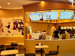 -鹊茶咖啡•新中式(深圳首店)