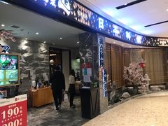 -割烹旭日本料理(龙湖狮山天街店)