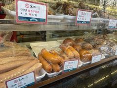 -京天红酒家(虎坊路店)