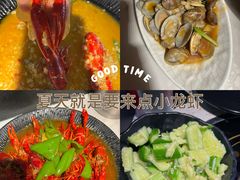 -沪小胖·小龙虾·蓝龙王(八佰伴店)