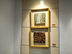 -鼓浪屿国际刻字艺术馆